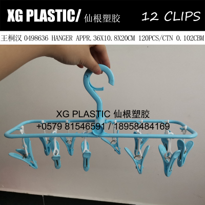 12 clip plastic folding hanger travel portable clothespin 360° rotating sock rack underwear hanger windproof drying rack