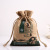 Small Cotton Bag round Bottom Drawstring Drawstring Pocket Factory Wholesale Printing Logo Bota Bag Packaging Gift