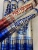 Factory Direct Sales Festival Salute Handheld Fireworks Tube Wedding Supplies Rotary Salute Wedding Salute