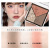 Contour Compact Highlight Blush Makeup Palette Nose Shadow V Face Makeup Shadow Novice Cheap Makeup Domestic Goods