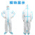 Protective Clothing Disposable Dustproof Waterproof Oil-Proof Non-Woven Breathable Film One-Piece Electronics Factory Dust-Free Disposable Protective Coveralls