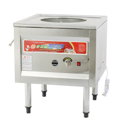 Commercial Square Tube Steam Buns Furnace Steaming Oven Electric Bun Steamer Gas Steamed Buns Steam Oven Steamed Buns Rice Noodles Roll Oven