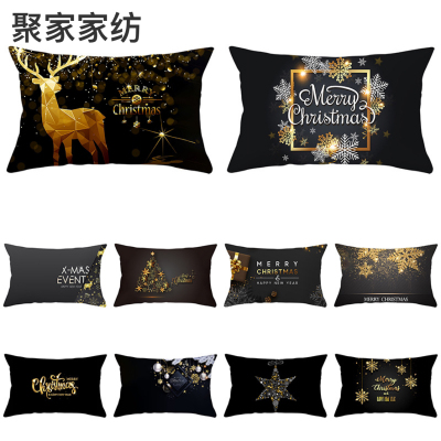 2022 New Black Gold Series Christmas Flannel Printing Lumbar Cushion Cover Home Ornament Cushion Cover Sofa Cushion Cover