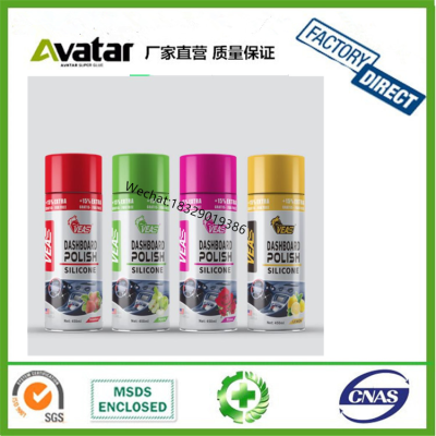  lemon flower flavor cleaning polish silicone spray car 