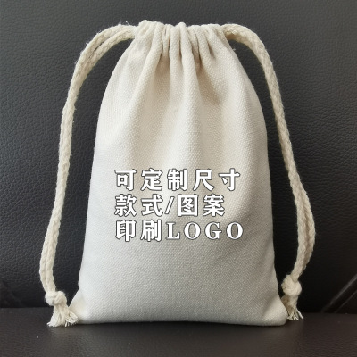  Stock Factory Wholesale Canvas Bag Drawstring bag Pocket Gift Promotional Bag Printable Logo Color Card Color Optional