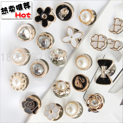 Factory Direct Sales Anti-Exposure Button Detachable Adjustable Nail-Free Sewing Free Button Pearl Button Shirt Decoration Brooch Clasp