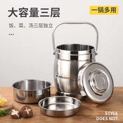 Large Capacity Stainless Steel Insulation Pot Canteen Student Rice Bucket Office Worker Adult Partitioned and Portable Overflow-Proof Lunch Box