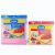 German style dishcloth 3 pieces for kitchen items water absorbent oil free household cleaning cloth household dishwashin