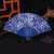 2022 New Fashion Classical Elegant Blueprint Cloth Folding Fan Beautiful Art Flower Bamboo Fan Classic Fan