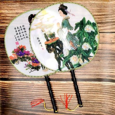 Chinese Style Classical Beauty Fan Retro Court Circular Fan Dance Swing Temple Fan Antique Character Fan