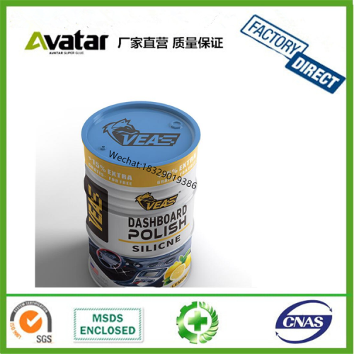 veas dashboard polish car interior wax tire wax long-term dashboard wax 450ml