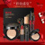 Internet Celebrity Same Jiaya Black Swan Makeup Set Lipstick Cushion BB Cream Mascara Eyeliner Makeup Set