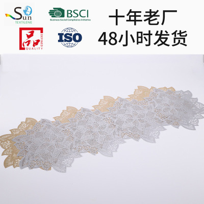 Flower Simple and Irregular Placemat PVC Hollow Gilding Long Placemat Table Towel Flower Type Scarf Heat Insulation Non-Slip