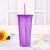 Popular Online Red Straw Hand Cup Star Cup Grid Pineapple Cup Durian Cup with Printed Logo