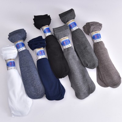 Summer Men's Business Thin Stockings Mercerized Cotton Breathable Paired Socks Solidcolor Mid-Calf Length Men's Socks Stall Supply Wholesale