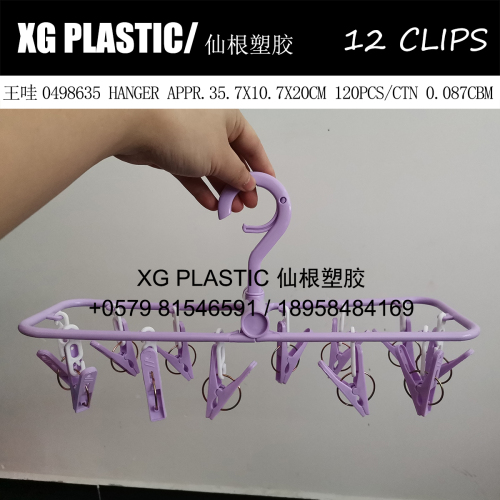 plastic folding hanger 12 clips travel portable clothes clip 360 degrees rotatable socks clip inner hanger windproof drying rack