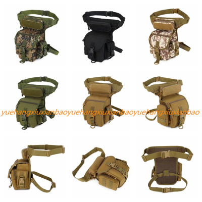 Digital Backpack Digital Gym Bag Digital Kettle Bag Sports Bag Outdoor Bag Leisure Bag Hiking Backpack Factory Store