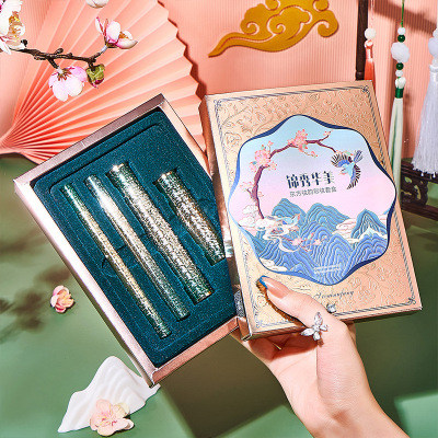 Jinxiu Huamel Gradient Makeup Four-Piece Set Box Embossed Flower Lipstick Eyebrow Pencil Mascara Liquid Eyeliner New Year Suit