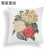 Modern Minimalist Nordic Bouquet Cushion Cover Amazon American Flower Cushion Sofa Short Plush Pillow Cover HT