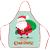 Manufacturers Supply New Christmas Apron Beauty Sexy Apron Cross-Border Hot Selling Christmas Printed Apron Clothing Decoration