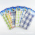 Foreign Trade Stripe Dishcloth Absorbent Non-Lint Kitchen Rag Household Lazy Rag Pot Bowl Cleaning Towel Wholesale