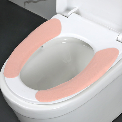 Adhesive Happy Day Plain Toilet Waterproof Gasket Anti-Static Closestool Cushion Universal Toilet Toilet Seat Cover Spot