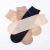 Pepper Velvet Women's Socks Anti-Snagging Black Flesh Color Non-Slip Stockings Ultra-Thin Summer Thin Silk Socks