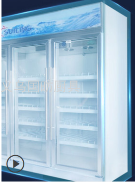Luxury Supermarket Cabinet Beverage Cabinet Display Cabinet Frost-Free Freezer Anti-Fog Cabinet Split Cabinet Assembled Cabinet