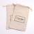 Factory Wholesale Custom Sack Drawstring Drawstring Pocket Printable Logo Clothing Packaging Bag Chinese Herbal Medicine Packaging Bag