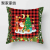 2022 New Christmas Pillow Cover Linen Christmas Tree Printed Pillowcase Pillow Cover Factory Supply http://