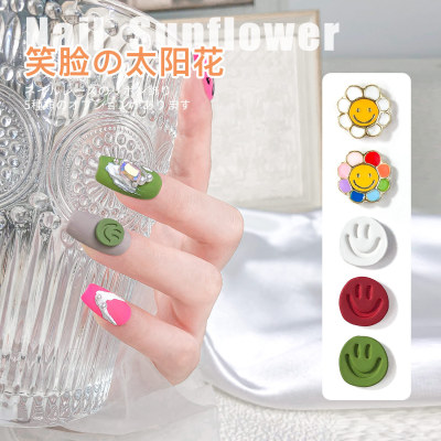 Murakami Long SUNFLOWER Nail Ornament Japanese Color Cute Frosted Smiley Face Alloy Net Red New Fingernail Decoration