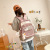 Schoolbag Girls' Middle School Student Japanese-Style Comely and Cute Girls' Heart High School Mori Style Primary School Student Backpack