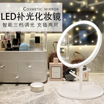 Light European Makeup Mirror Desktop Foldable Makeup Mirror with Light Fill Light Desktop Vanity Mirror Student Mirror
