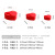 Red Heart-Shaped New Year Gift Box Three-Piece Set New Year's Day Spring Festival Gift Box