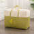 Kindergarten Duvet Buggy Bag Clothing Bag Household Oversized Moving Packing Bag Quilt Bag Luggage Storage Artifact