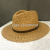 2022 Latest Petals Flat Brim Top Hat European and American Popular Straw Hat Beach Sun Hat