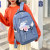 New Backpack Men's and Women's Backpacks Fashion Trend Junior and Middle School Students Campus Schoolbag