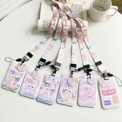 Lingna Beier Card Holder Student Campus Meal Card Subway Access Card Long Shoelace Neck-Hanging Card Cover Key Chain Shuttle Card Bell