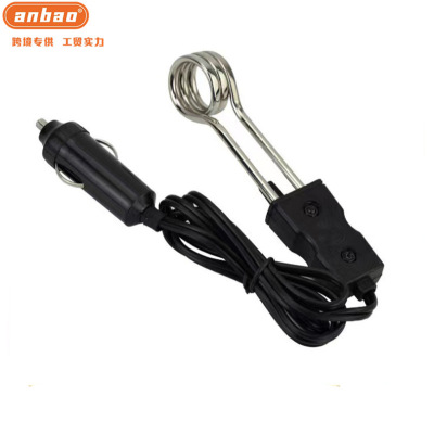 Car Immersion Heater Boiling Water Heater Equipment Boiling Rod Fast Car Electrothermal Cup Heating Rod in Stock Wholesale