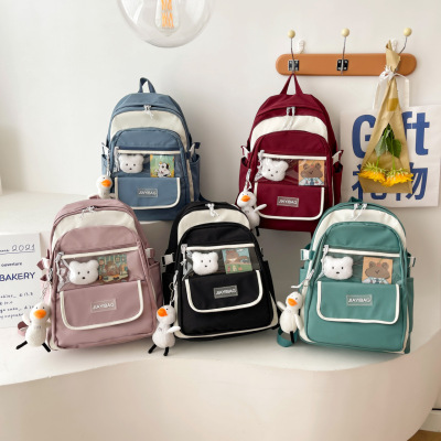 Schoolbag Girls' Middle School Student Japanese-Style Comely and Cute Girls' Heart High School Mori Style Primary School Student Backpack