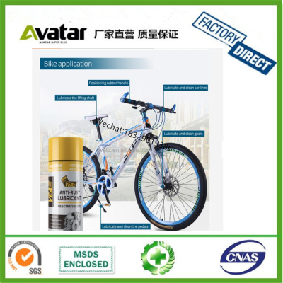  VEAS ANTI-RUST LUBRICANT High quality Motor bike lubricant oil chain lube spray