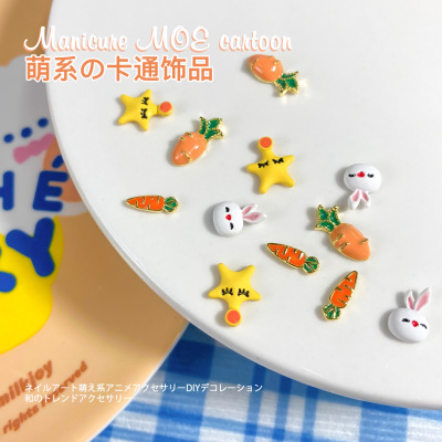Cute Cartoon Nail Beauty Metal Ornaments Japanese Cute Rabbit XINGX Carrot Internet Hot New Nail Ornament