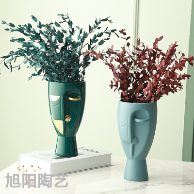 Art Nordic Design Ins Style Soft Face Art Vase Living Room Flower Arrangement Furnishings
