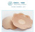 Breast Pad Invisible Breast Pad Thin Silicone Cloth-Surface Nipple Cover Breast Pad Anti-Exposure Chest Paste Breathable Wedding Dress Factory Direct Sales