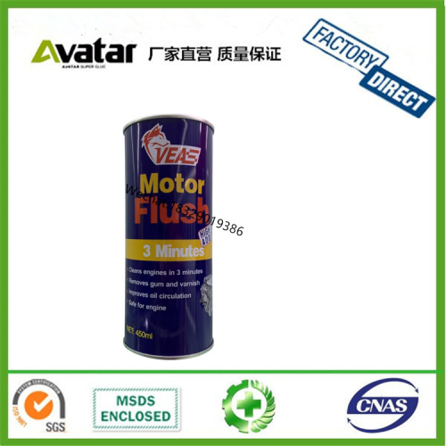 veas motor flush engine internal cleaning agent car oil carbon removal cleaning oil sludge