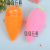 Flash Hairy Ball Light-Emitting Elastic Ball Light-Emitting Carrot Children's Toy Stall Small Gift Toy Wholesale Supply