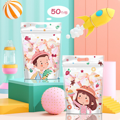 Spot Goods Snowflake Crisp Doypack Cookies Packing Bag Children's Day Nougat Candy Portable Zippered Sealed Bag