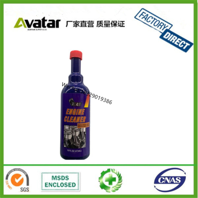 Diesel Fuel Protect Muti-purpose Injector Cleaner fuel system cleaner fuel additive