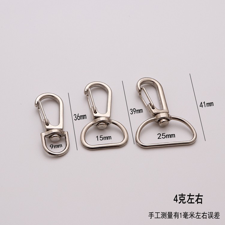 Product Image Gallery