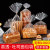 Toast Bread Packaging Bag Baking Dried Fruit Snack Bopp Flat Bag Food Plastic Packaging Tie Transparent Bag